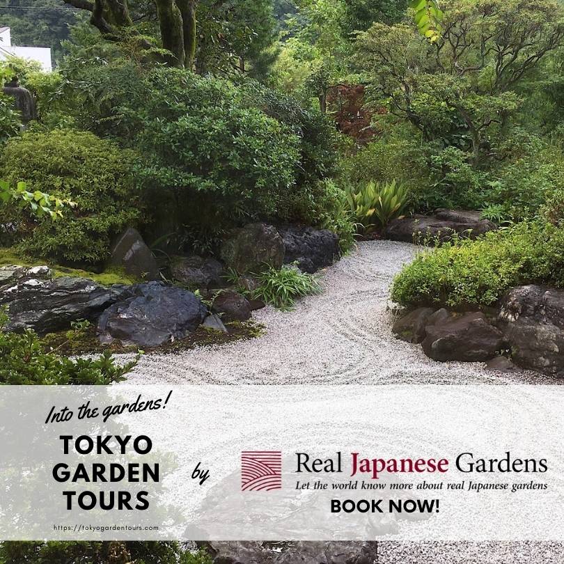 Tokyo Garden Tours